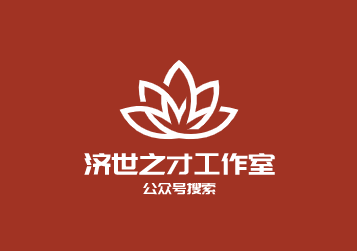 推特只知道用户名怎么找回密码（推特不知道用户名怎么找回密码）