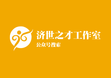 苹果台岛id购买（苹果台岛id购买流程）