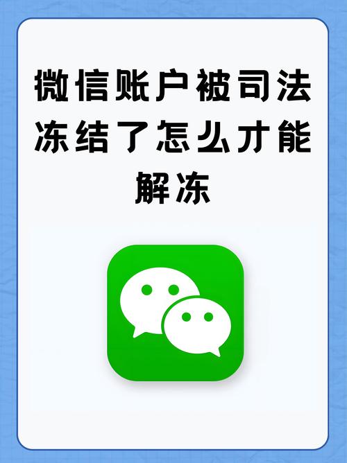 推特账号冻结申诉方法_twitter帐号冻结怎么办_推特账号永久冻结原因