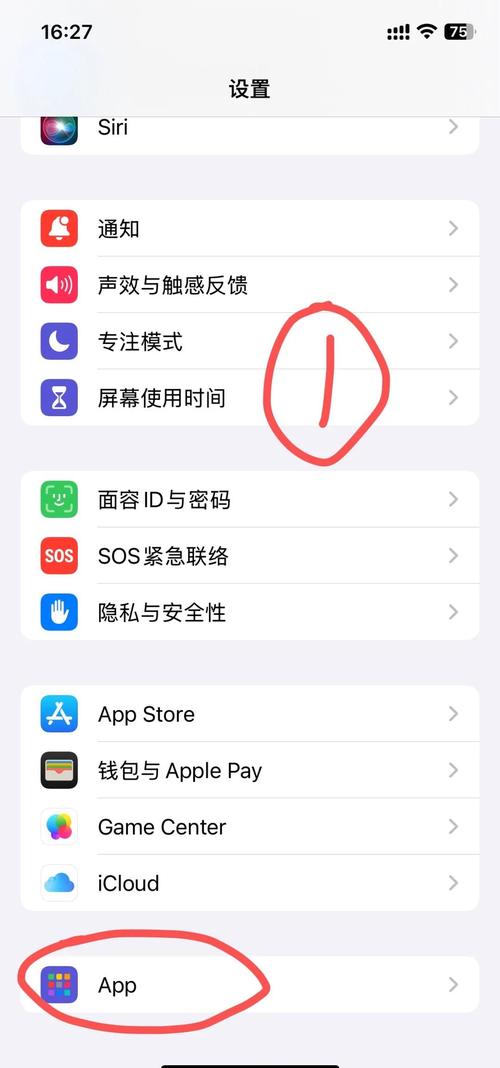 Apple ID密码更改步骤_apple id验证失败怎么办_Apple ID验证失败解决方法