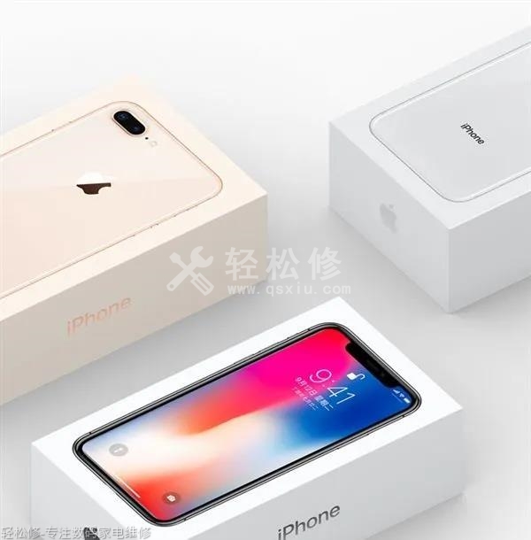 苹果手机教程