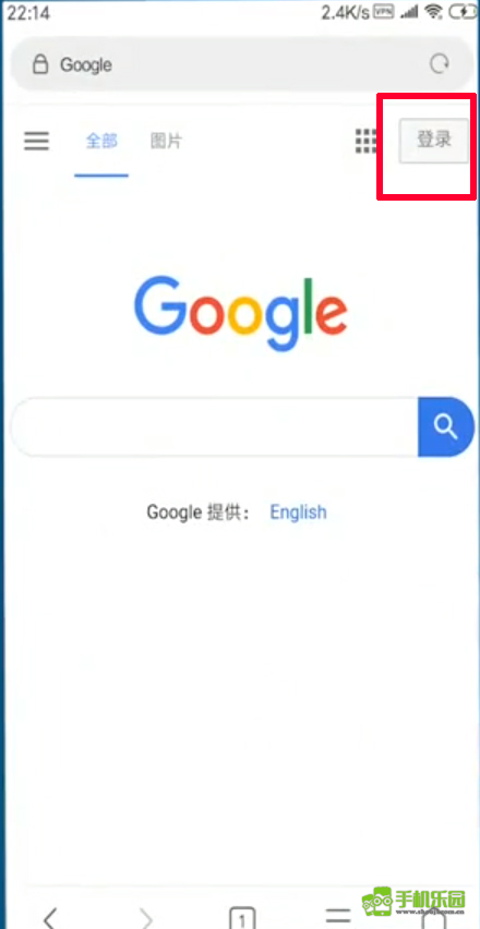 谷歌邮箱