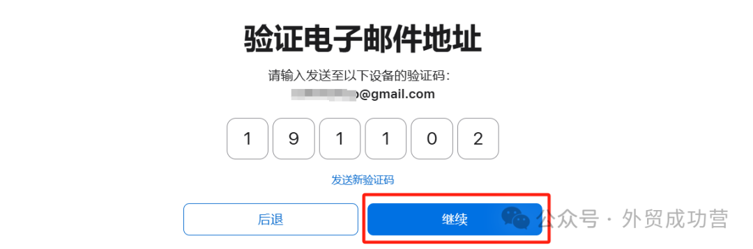 无需美国信用卡_免费注册美区Apple ID方法_注册美国地区苹果id的具体地址和电话