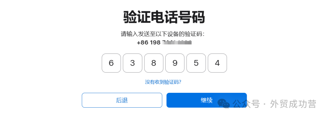 无需美国信用卡_免费注册美区Apple ID方法_注册美国地区苹果id的具体地址和电话