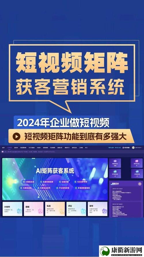 抖音国际版国内使用教程_91抖音国际版下载方法_tiktok国际化