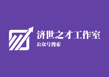 工作室推特账号是什么(推特的公司)