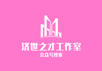 工作室推特账号是什么(推特的公司)