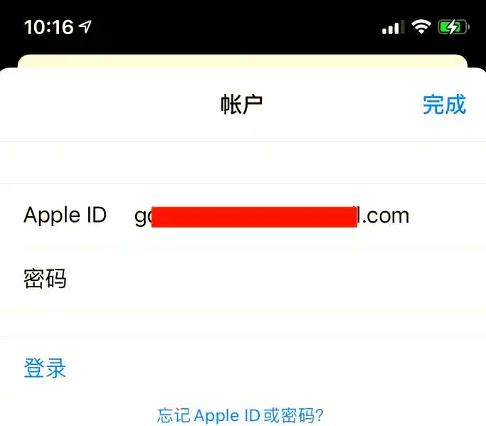 注册美区Apple ID优势_注册美区Apple ID详细步骤_美国appleid注册电话