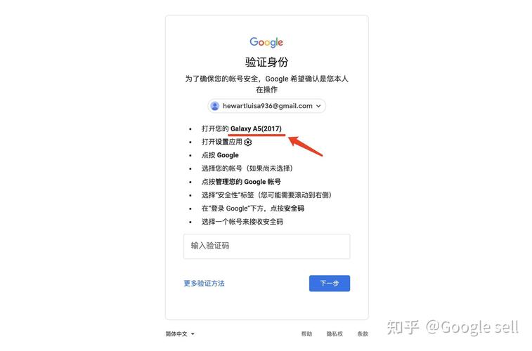 Gmail电脑使用方法_Google邮箱下载安装教程_谷歌邮箱app官方下载