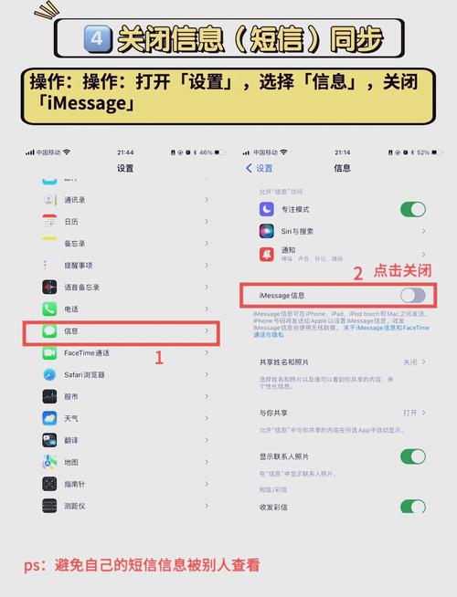 苹果ID注册方法_免费申请苹果ID流程_申请apple id时需要填真实名字吗