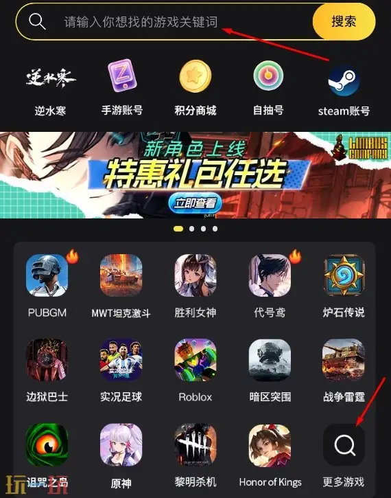 苹果id外区购买地址 ios外区账号一人独享零风险