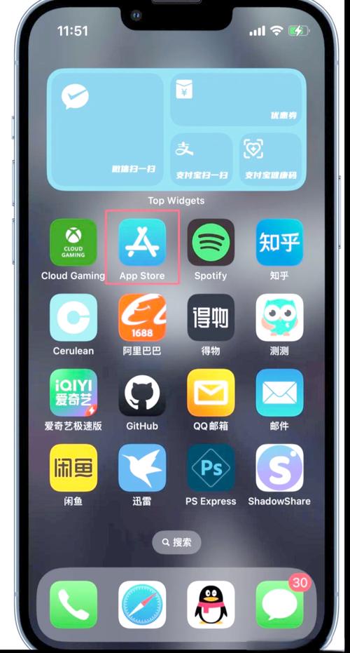 iPhone外区ID获取方法_全球应用下载技巧_如果注册美区appleid