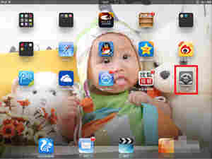 ipad修改appleid密码_更改iPadApple ID步骤_iPad如何更改Apple ID账号