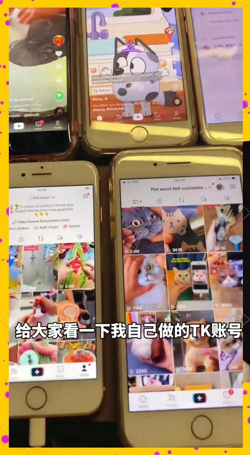 海外抖音tik tok怎么赚钱_TikTok直播赚钱技巧_TikTok变现方法