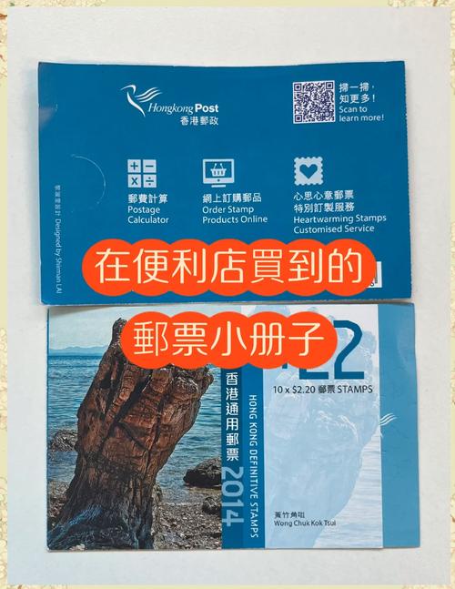 Gmail香港账号注册流程_icloud香港账号_香港邮箱注册步骤