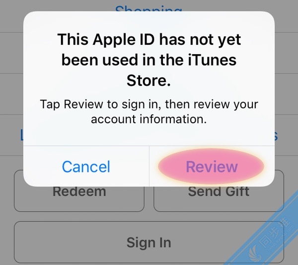 【教程】无需翻墙无需信用卡，美区Apple ID免费注册