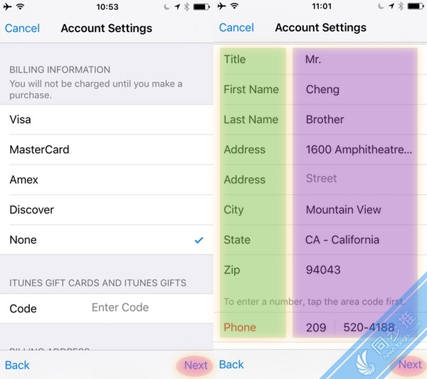 【教程】无需翻墙无需信用卡，美区Apple ID免费注册