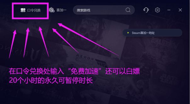 国外网络加速器app_网络加速器国外_外国上网加速器