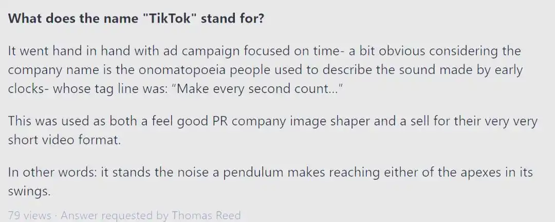 TikTok命名来源及含义_tiktok名称_TikTok全球化挑战与机遇