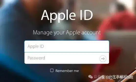 怎样验证apple id_ iPhone 14 iOS 16.5.1 密码重置 _Apple ID 密码找回教程 