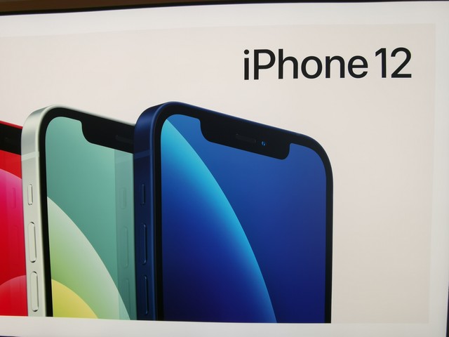 苹果降价策略分析_苹果中国突然宣布大降价是真的吗_苹果iPhone14降价1200元