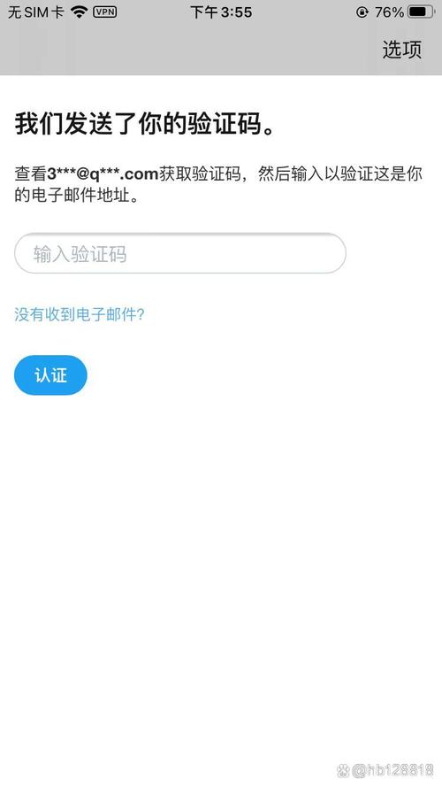 推特账户被锁_推特账户被锁定无法登录_推特账号锁定