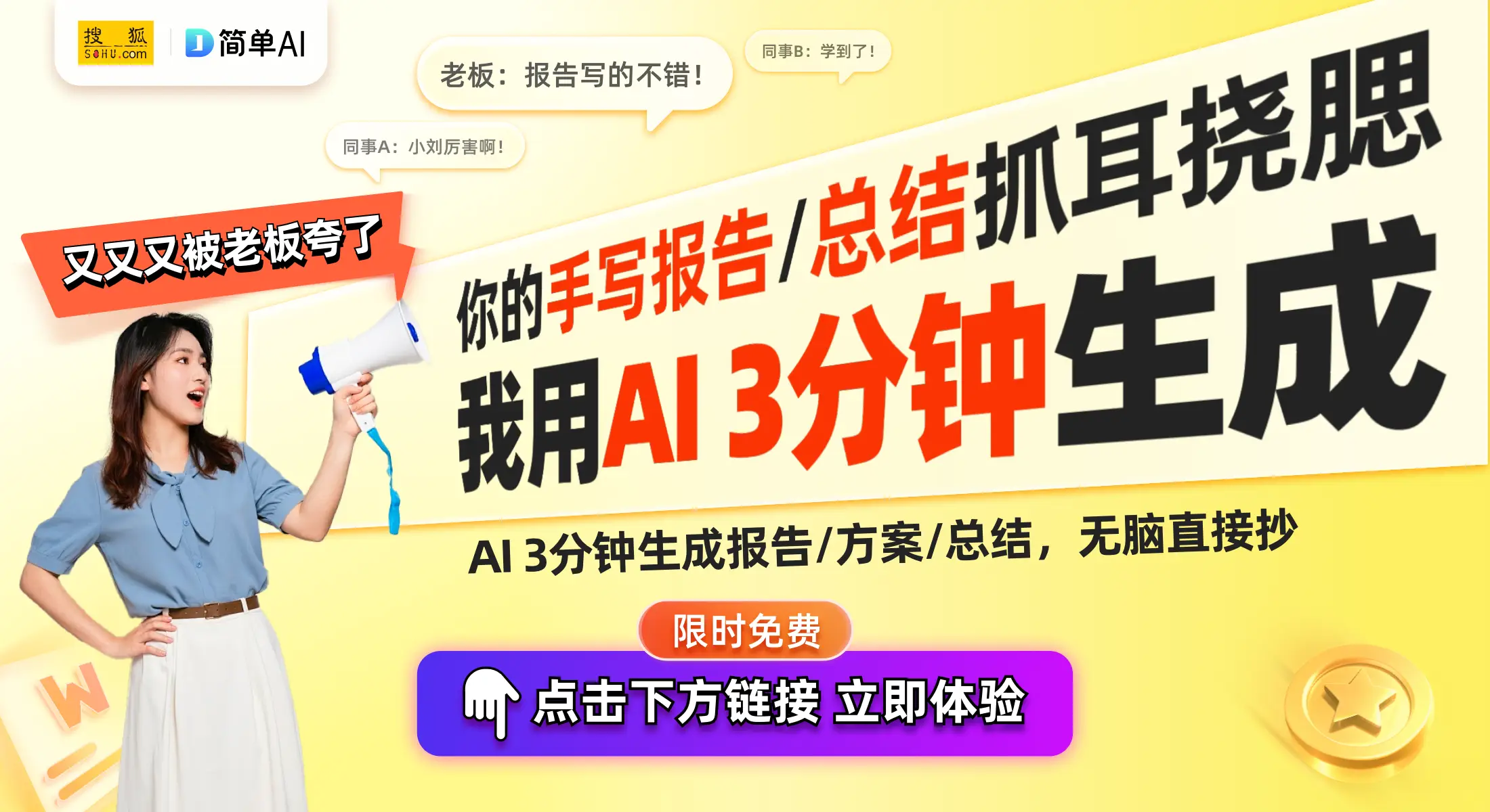iPhone密码骗局_Apple ID安全防护_apple id的密码怎么更改