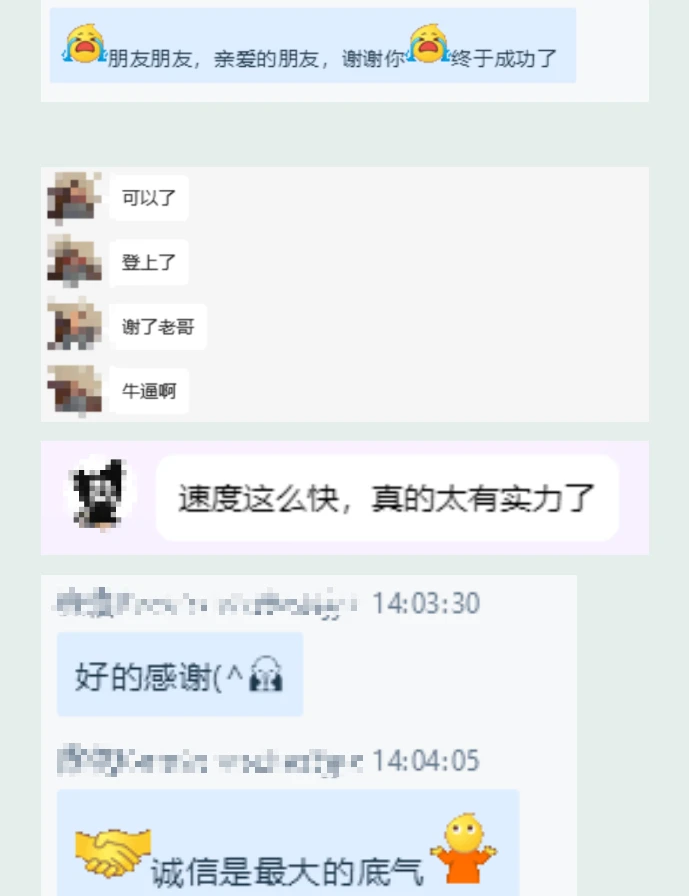 谷歌账号验证次数过多解决方法_谷歌邮箱注册必须要外国号码吗_谷歌账号验证失败原因