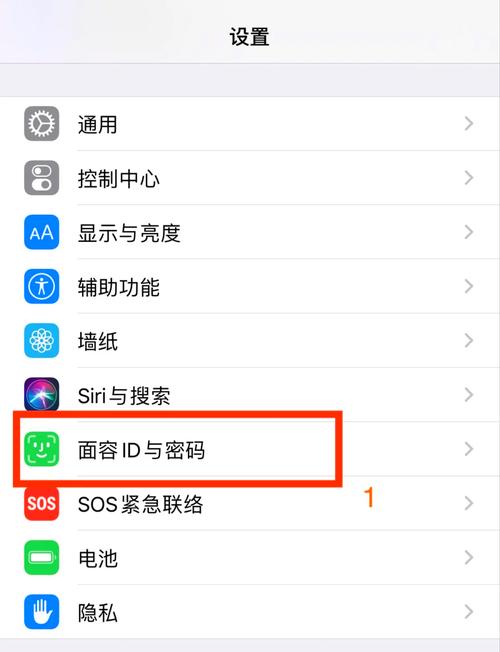 apple id密码怎么设置_苹果ID密码修改步骤_iOS设备修改Apple ID密码教程