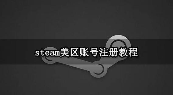 苹果账户支付_美区苹果账号怎么支付_苹果美服支付