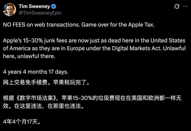 美国苹果id购买app后怎么支付_美国苹果id商店支付方式_美国appleid支付