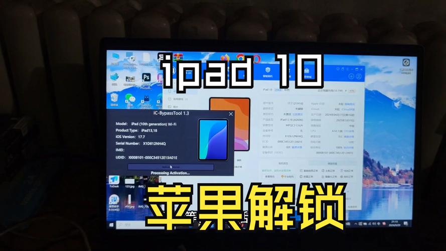 苹果刷机数据丢失怎么办_苹果刷机忘记ID密码解决方法_苹果官网id忘记密码
