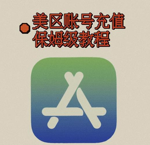 最新ios美区苹果账号分享_D-ID应用商店Premium体验_美区账号Steam永久海外版