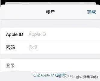  iPhone 14 iOS 16.5.1 _如何更改苹果id账号_Apple ID停用原因解决方案 