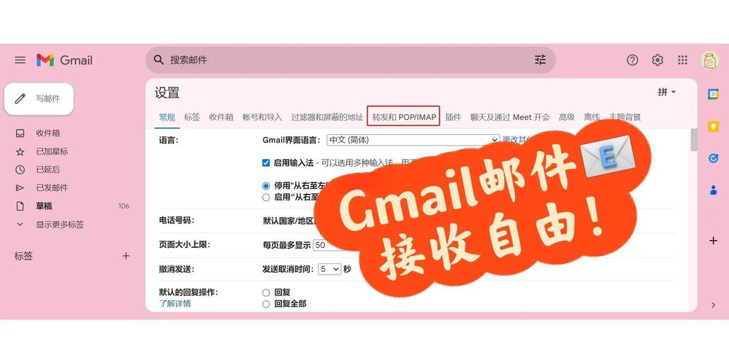 国内发gmail能收到吗_国内可以收到gmail发送的邮件吗_国内可以发邮件到谷歌邮箱吗