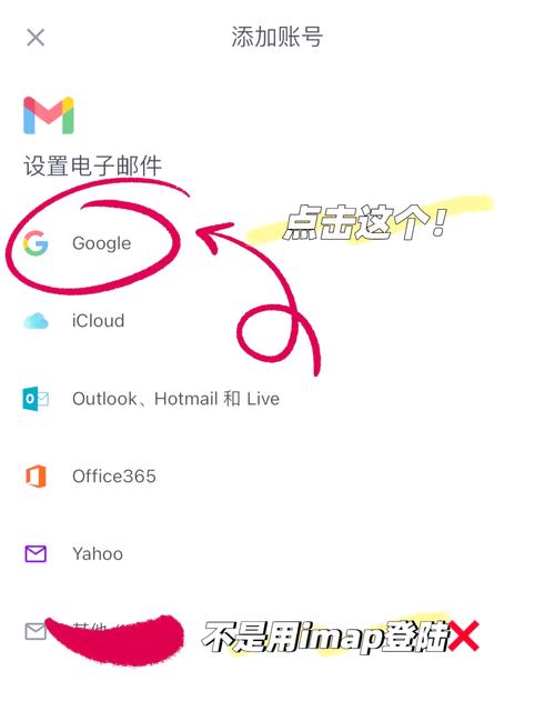 国内发gmail能收到吗_国内可以收到gmail发送的邮件吗_国内可以发邮件到谷歌邮箱吗