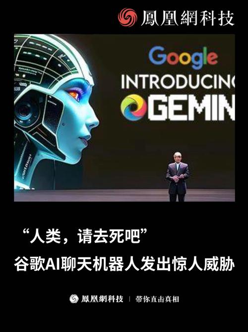 谢尔盖·布林访谈_google_谷歌AI发展现状