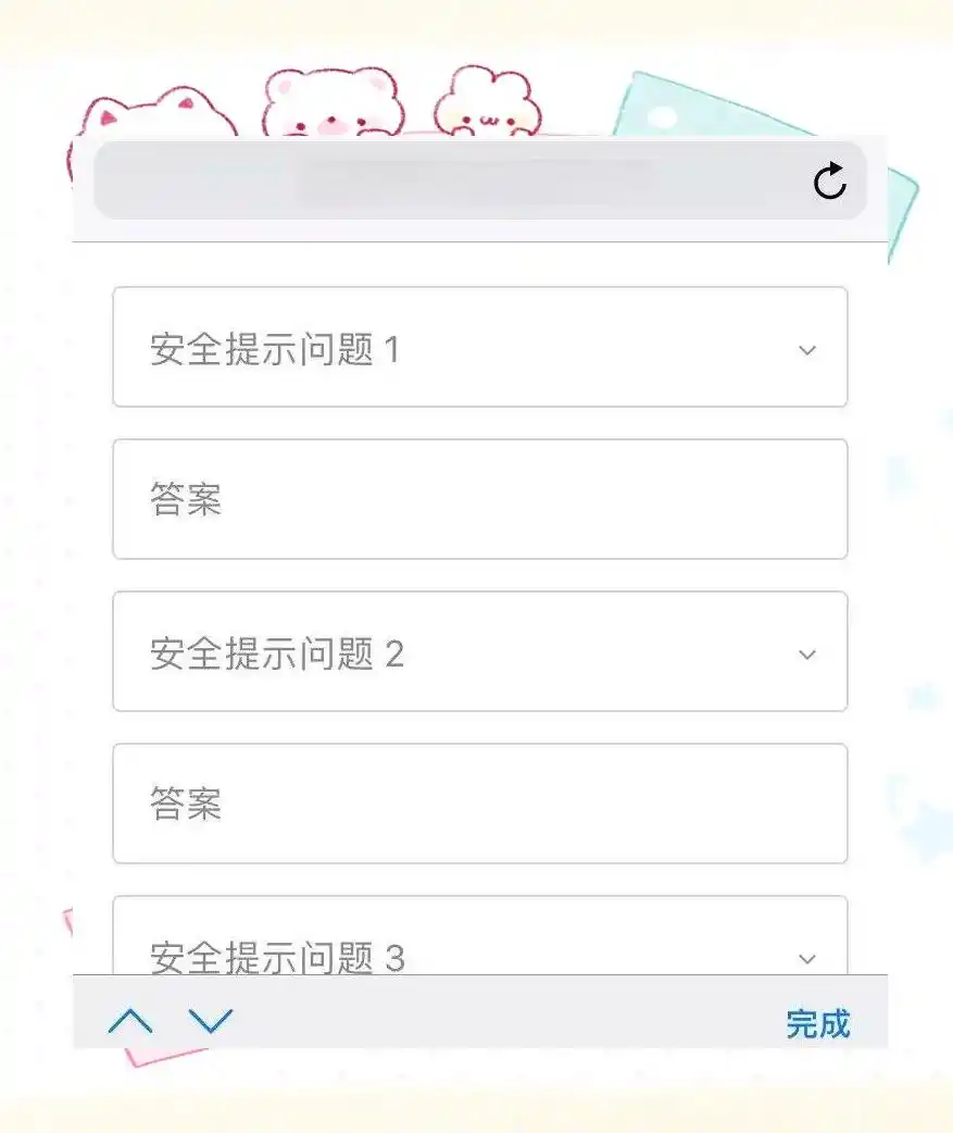 美国苹果帐号注册流程_注册苹果美国账号教程_帐号流程注册苹果美国手机
