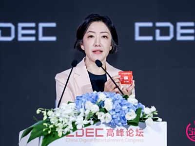 高通公司侯明娟：骁龙多终端创新全面赋能数字娱乐产业新质发展