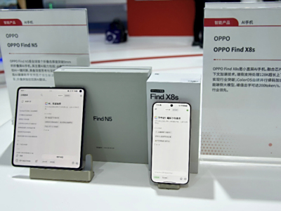 OPPO Find N5是仅有的AI手机产品，它成功入选了WAIC 2025的“镇馆之宝”榜单，成为了该活动的重点展示对象。