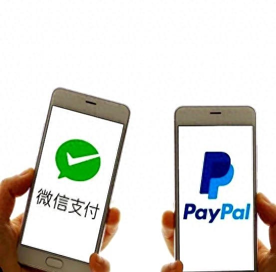 海外微信支付宝收款_海外PayPal微信支付联盟 跨境扫码支付合规风险 跨境支付技术延迟