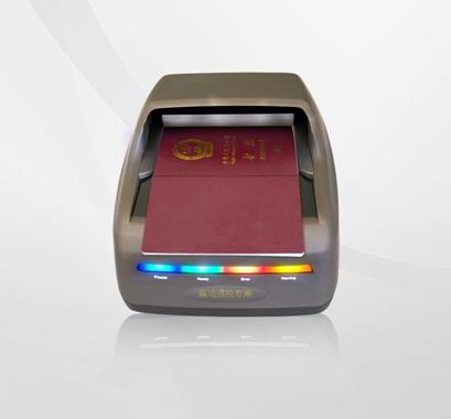 护照阅读器应用场景_出国护照办理准备_怎样申请美国护照办理