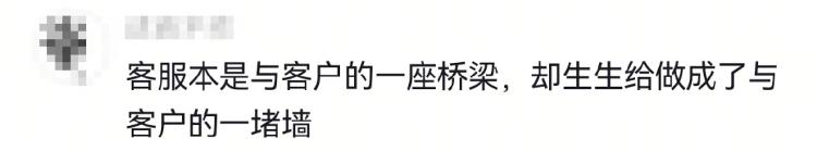 智能客服转人工难_苹果客服如何转人工?_AI客服不智能问题