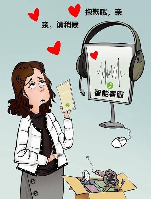 苹果客服如何转人工?_客服转人工难_智能客服问题