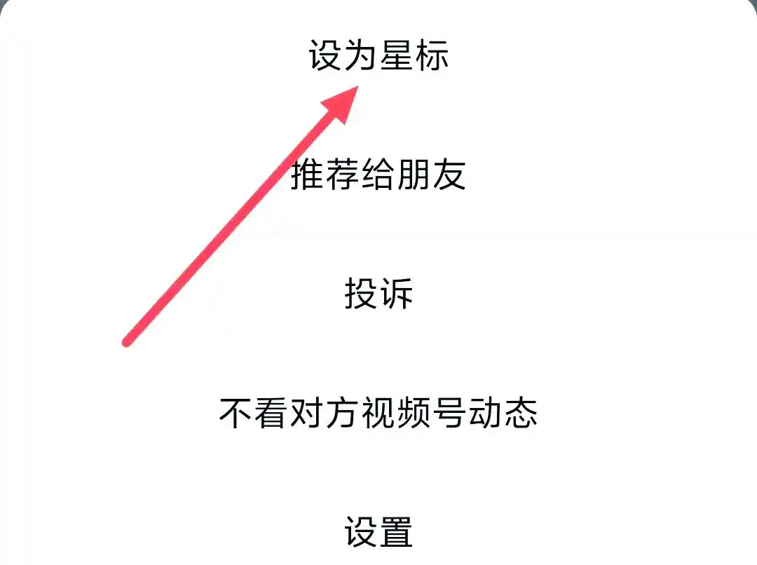 获取海外苹果ID教程_美区苹果购买应用_美区苹果ID注册方法