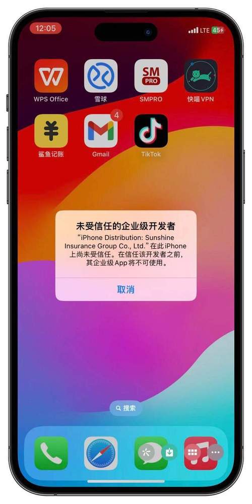 国外TikTok国际版下载体验_TikTok国际版个性化推荐_tiktok 解锁地区版