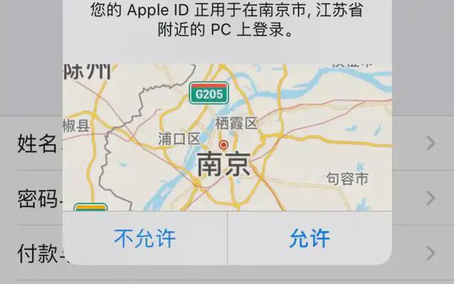 注册苹果手机的id_苹果手机注册appleid_苹果id在手机上怎么注册