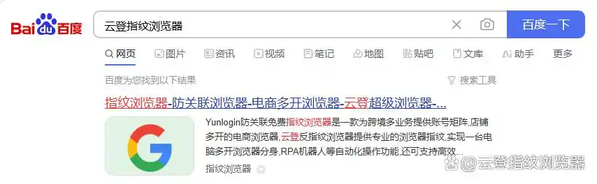 怎么注册不了tiktok_国内用户TikTok注册方法_TikTok账号注册步骤