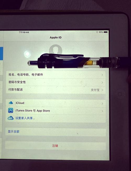 iPad退出Apple ID步骤_iPad Apple ID账号管理_苹果id外国账号怎么退出