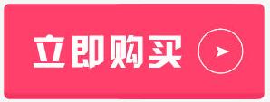 谷歌gmail地址选什么_Gmail账号创建步骤详解_Gmail注册手机号码验证